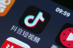 [8分钟科普下]阳泉工厂咨询电话_哔哩哔哩-3
